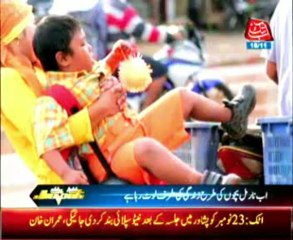 Indonesian child quit smoking