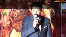 Anil Kapoor unveils Mahabharat