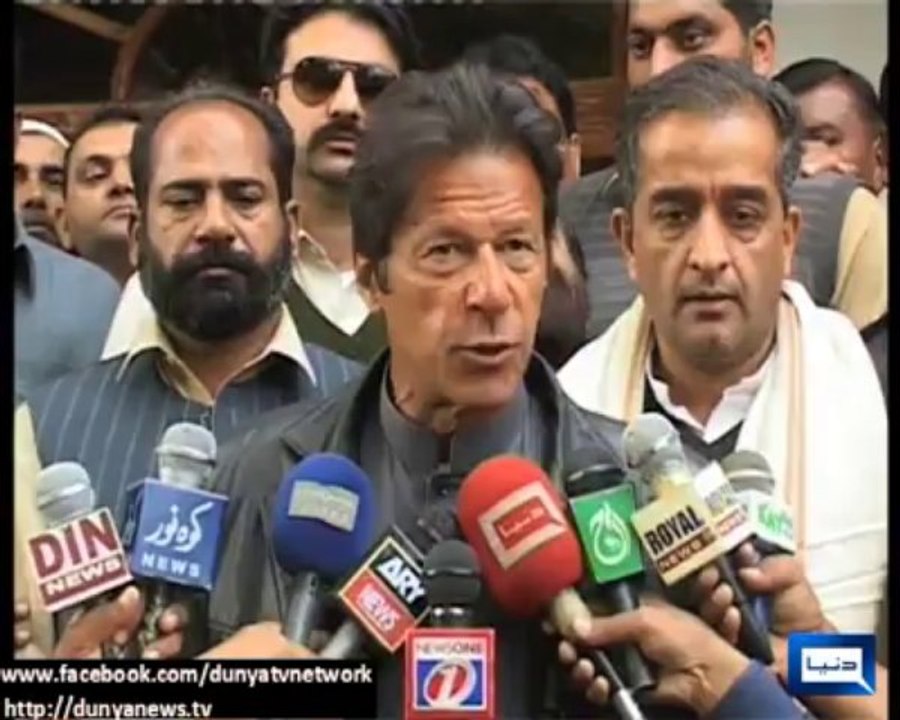 Imran Khan Press Conference