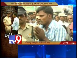 Anantapur CI shames sexual harasser in public