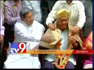 Bharat Ratna awardee Prof.CNR Rao slams lack of funds for science research