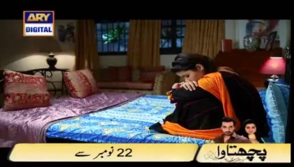 Mere Humrahi by Ary Digital - Episode 15 - Part 3/4