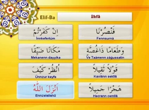 Tecvit dersi 26 - İhfâ