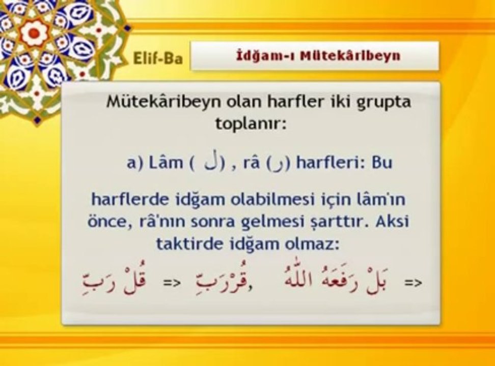 Tecvit dersi 23 - İdğam-ı Mütekâribeyn