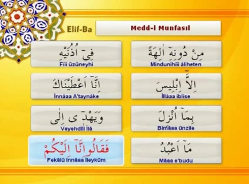 Tecvit dersi 17 - Medd-i Munfasıl