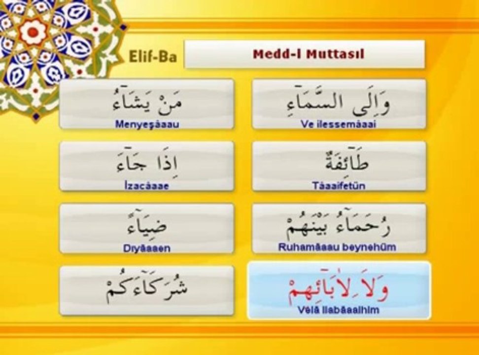 Tecvit dersi 16 - Medd-i Muttasıl