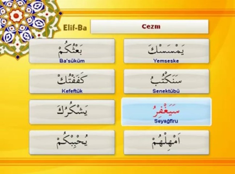 Tecvit dersi 07 - Cezm