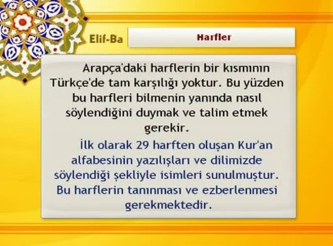 Tecvit dersi 01 - Harfler