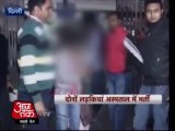 Acid attack on two Delhi girls for refusing marriage proposal