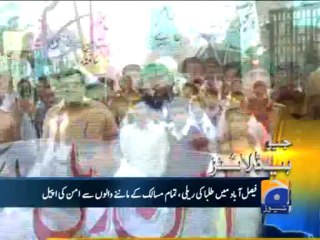 Geo Headlines-18 Nov 2013-2100