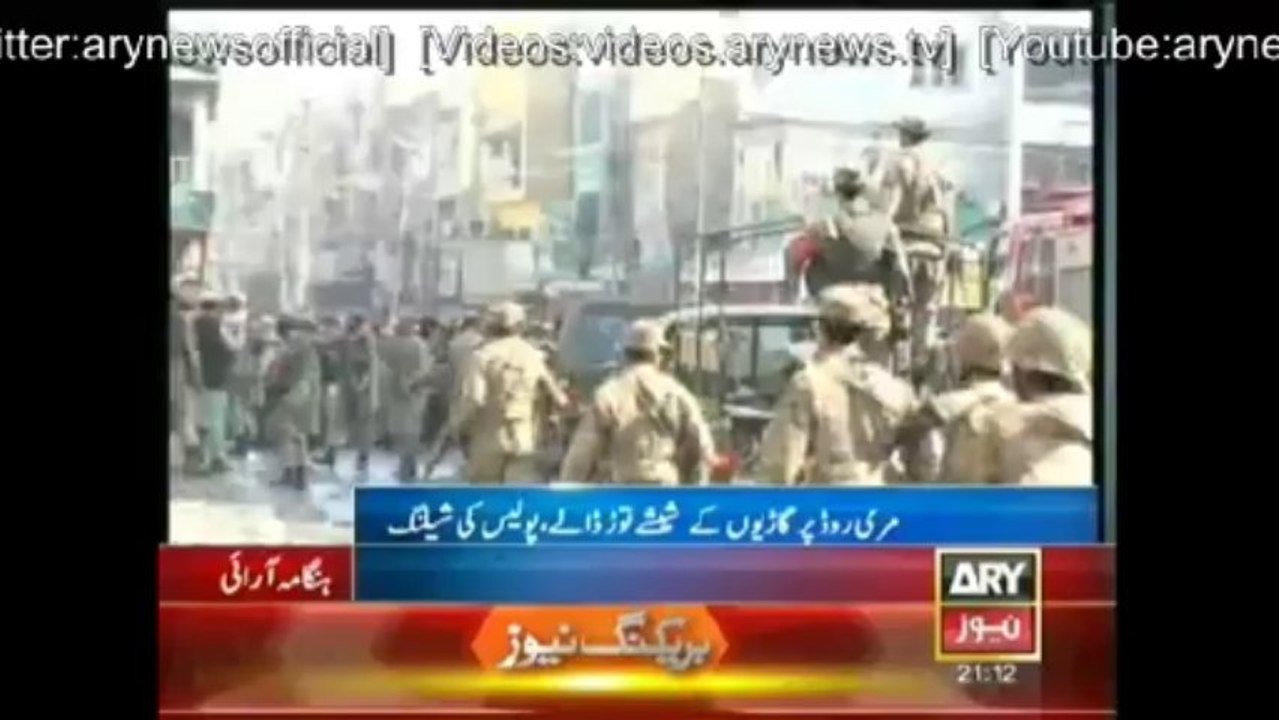 Tension continues in Pindi