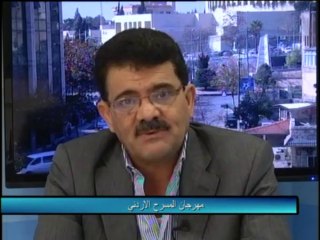 فلسطين هذا الصباح 18-11-2013 ج2