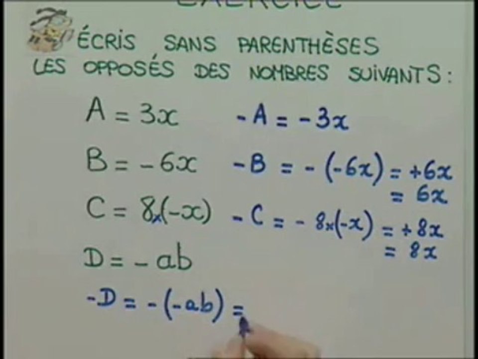 Exercice