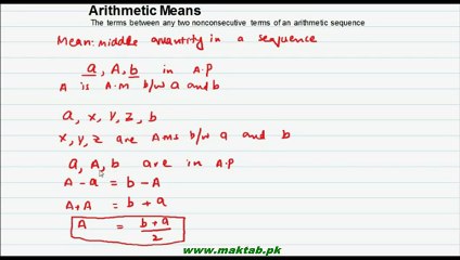 FSc Math Book1, CH 6, LEC 6: Arithmetic Mean