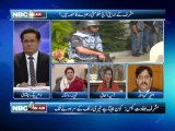 NBC On Air EP 141 (Complete) 18 Nov 2013-Topic- Musharraf case takes much time?,   Treacherous companions treacherous?, Did rally allow in the city?. Guest- Tehmina   Doltana, Asia Ishaq, Athar Minallah, Liaqat Baloch, Jan Achakzai.