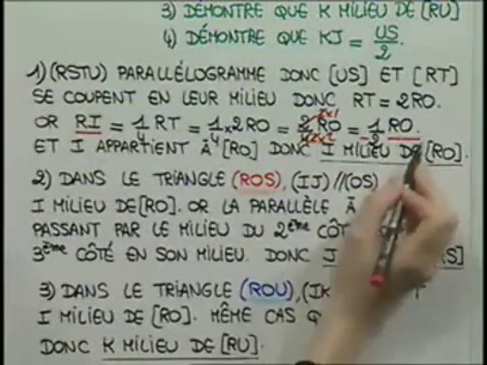 Exercice (1ère partie)