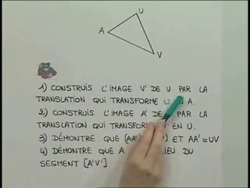 Test  2