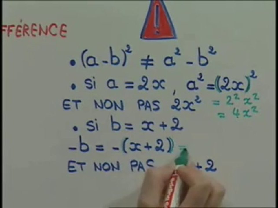 (a+b)(a-b)=a²-b²