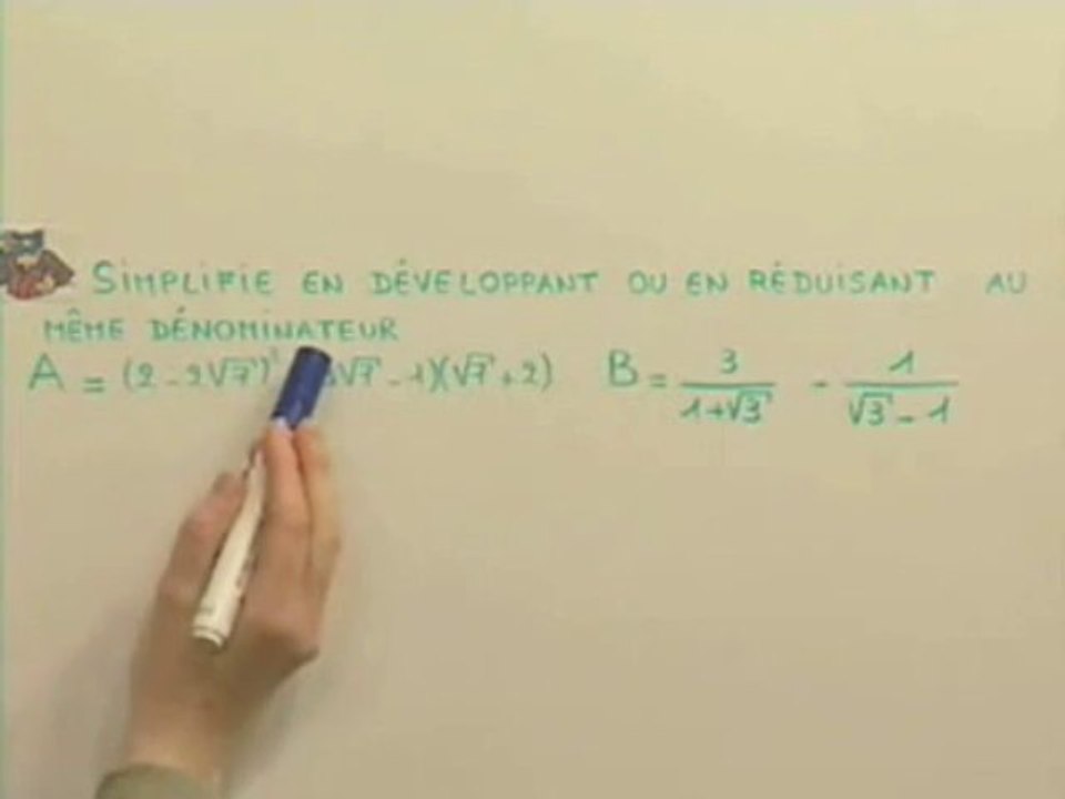Test  5