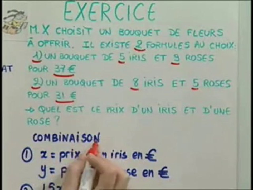 Exercice (1ère partie)
