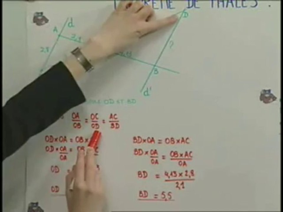 Solution  1