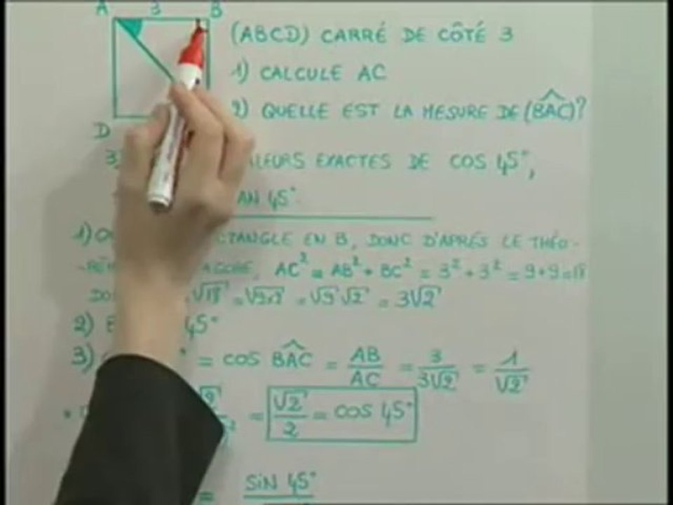 Exercice (1ère partie)