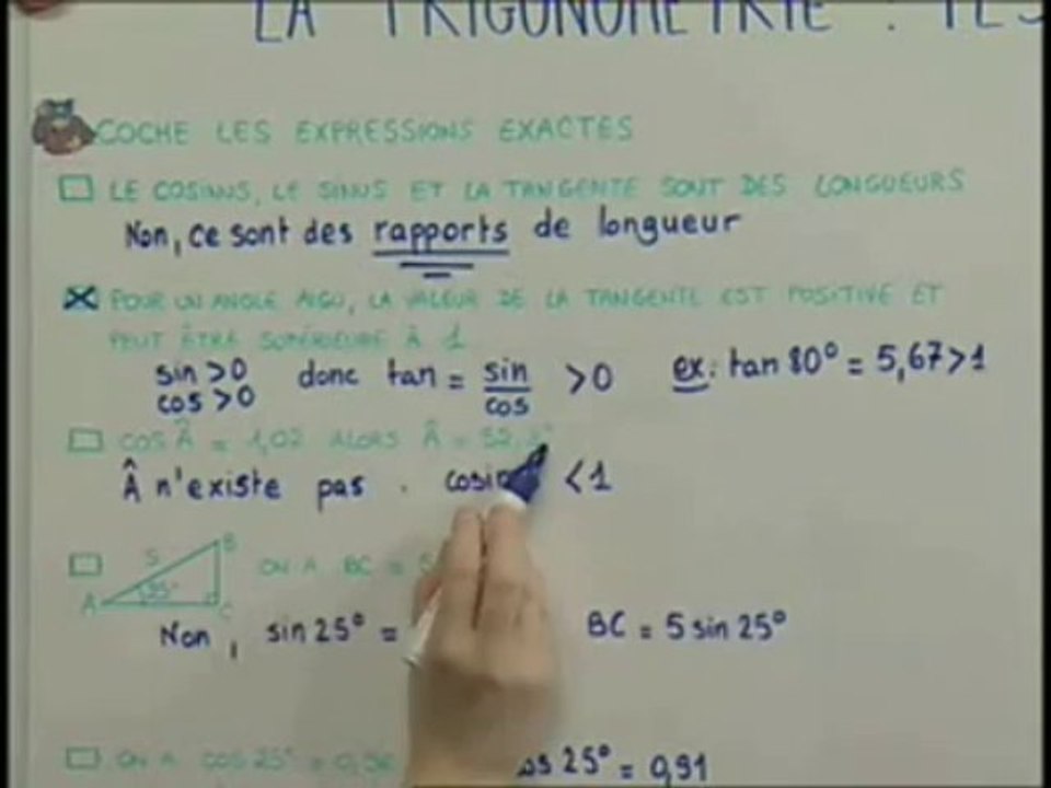 Solution  1