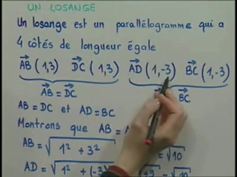 Exercice 2