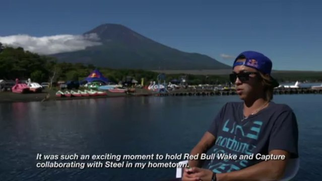 Big air wakeboarding in Japan