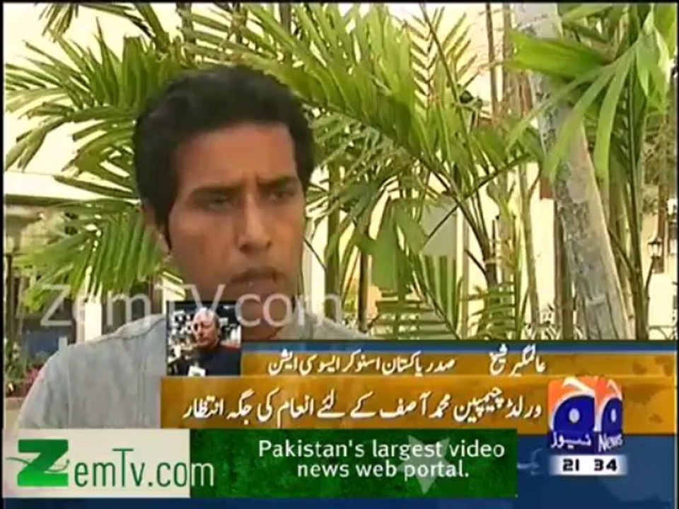 Snooker Champion Mohammad Asif hasnot recieved his prize money yet