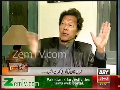 Imran Khan criticizes Nawaz Sharif on his US Tour