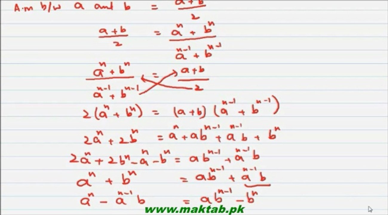 FSc Math Book1, CH 6, LEC 7: Ex 6.3