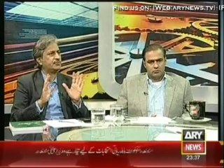 11th Hour    18 Nov 2013