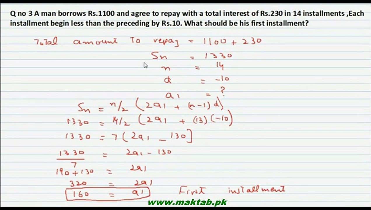 FSc Math Book1, CH 6, LEC 13: Ex 6.5