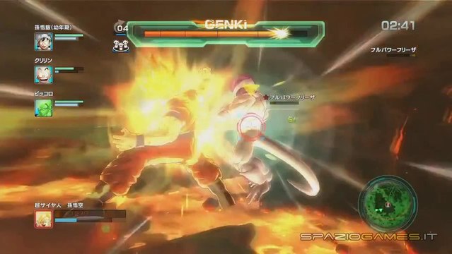 Dragon Ball Z Battle of Z - Video Anteprima HD ITA Spaziogames.it
