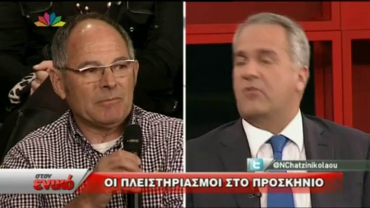Real.gr ΒΟΡΙΔΗΣ