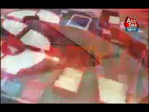 Tonight with Jasmeen (Saniha Rawalpindi Ki Zimedar Subhayi Hukumat Hai Intelligence Report..) – – 18th November 2013