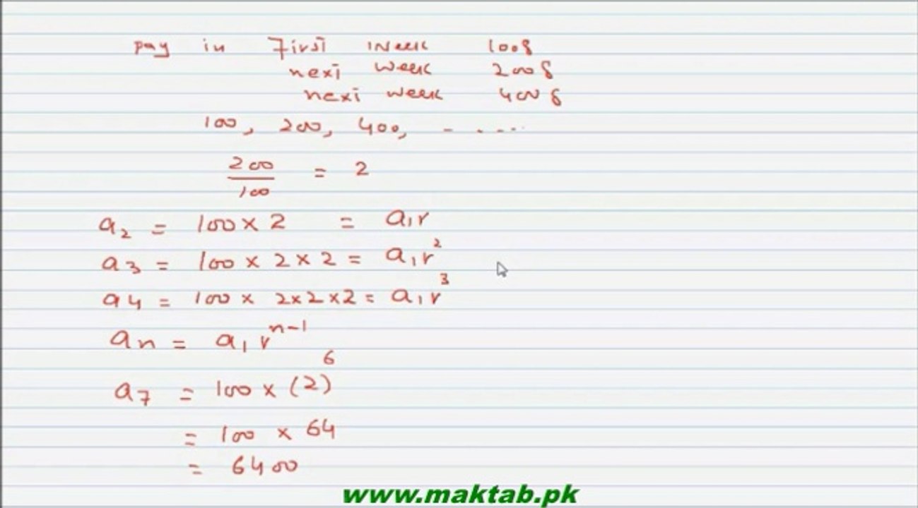 FSc Math Book1, CH 6, LEC 14: Geometric Sequences