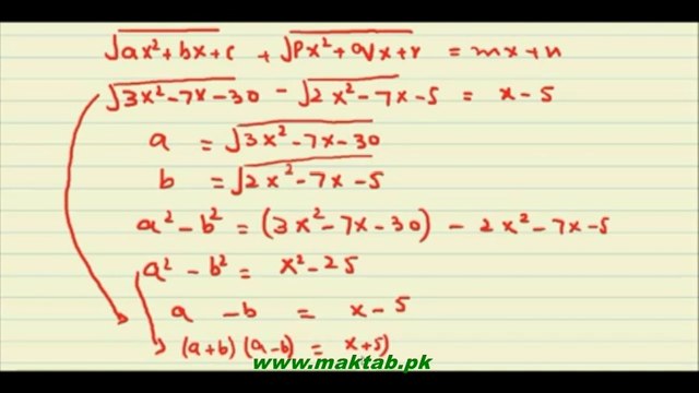 FSc Math Book1, CH 4, LEC 13: Radical Equations (Type 4)