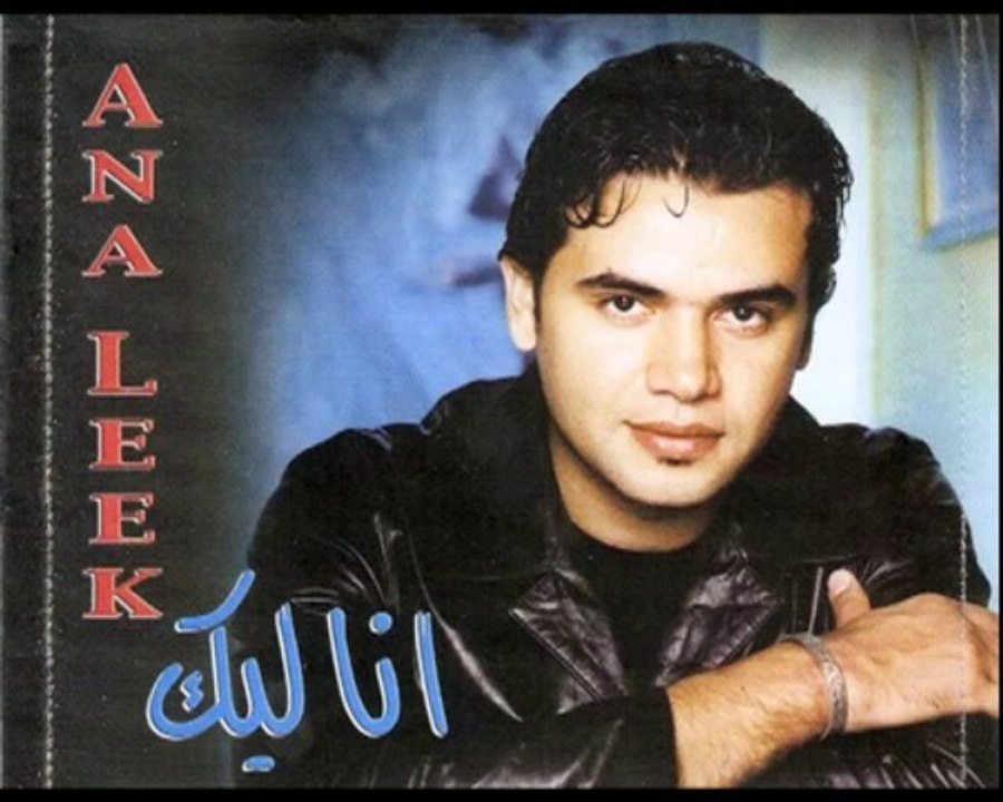 Samo Zaen - El Baid An 3eny _ سامو زين - البعيد عن عينى