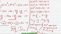 FSc Math Book1, CH 4, LEC 10: Ex 4.2 (Part 3)