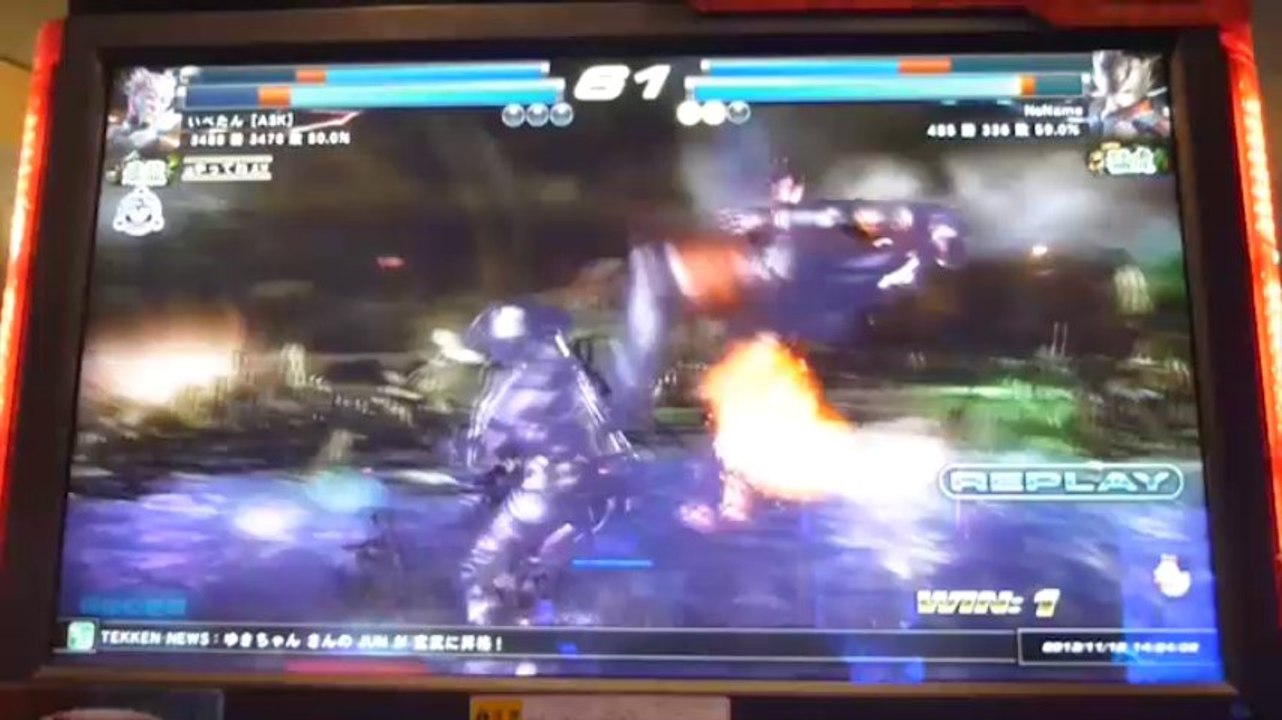 20131112_履歴fix