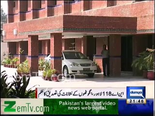 Election Tribunal orders Thumb Verification in NA-118