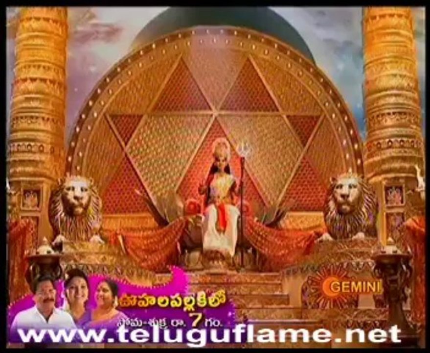 JAI DURGA