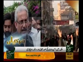 News Headlines 09am November 19, 2013