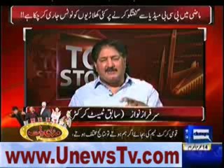 Sarfaraz Nawaz ki Najm Sethi ko Galian