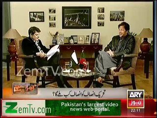 Imran Khan reply to Molana Fazal ur Rehman
