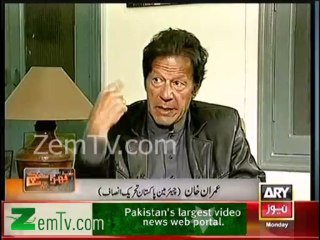 ON 23rd November there will be historic protest against Drone Attacks . Imran Khan