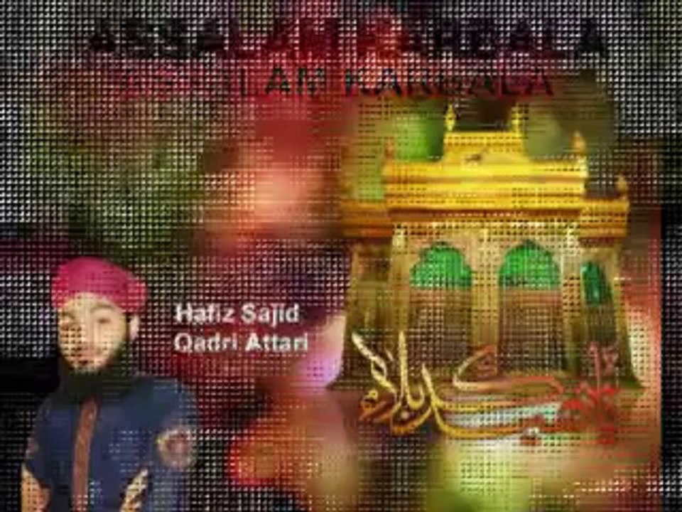 Assalam Karbala