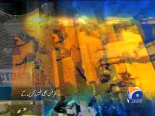 Geo Headlines-19 Nov 2013-1100